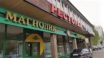 Ул юных ленинцев 71 корп 1