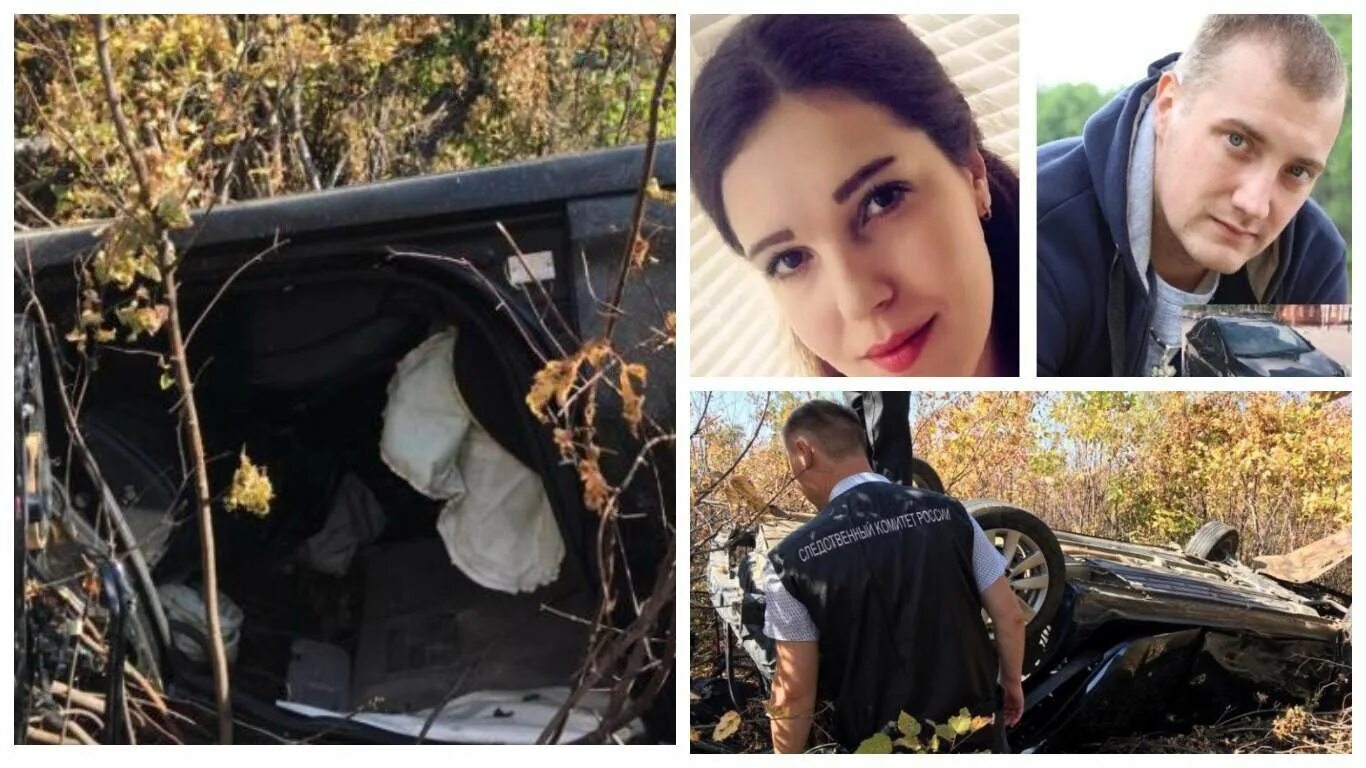 доктор моррис из майами жертвы. пропавшие девочки в россии. пропала девушка екатеринбург 2022. кристина кель. поиск девушка пропала.