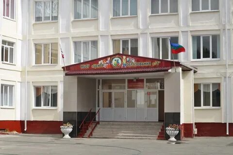 Сош 8 черкесск