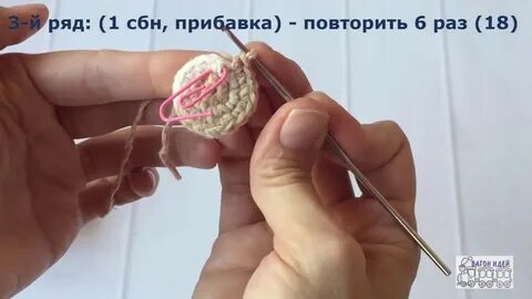6 прибавок