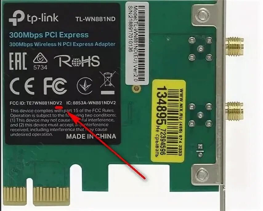 Tl wn881nd. TP-link TL-wn881nd. TL-wn781nd v2. TPLINK TL-wn88 IND 300mbps Wireless PCI Express Adapter.