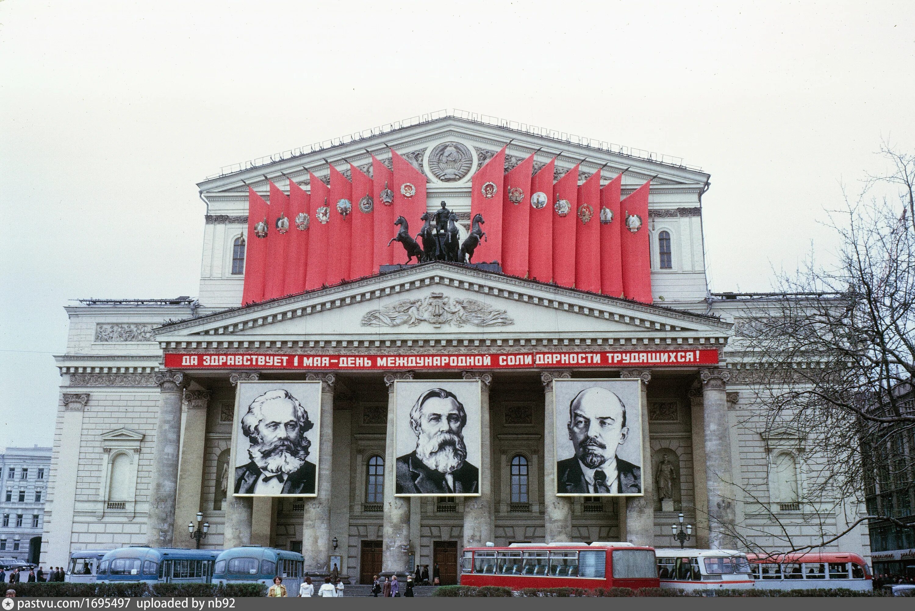 Большой театр 1972. Большой театр в Москве фото. Большой театр Москва 2022. Театр большое гнездо дмитров