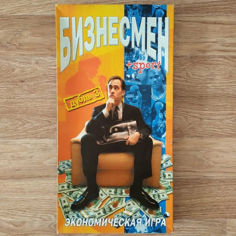 фигурки ssp. настольная игра бизнесмен. бизнесмен настольная экономическая игра. настольная игра бизнесмен. правила игры бизнесмен international.