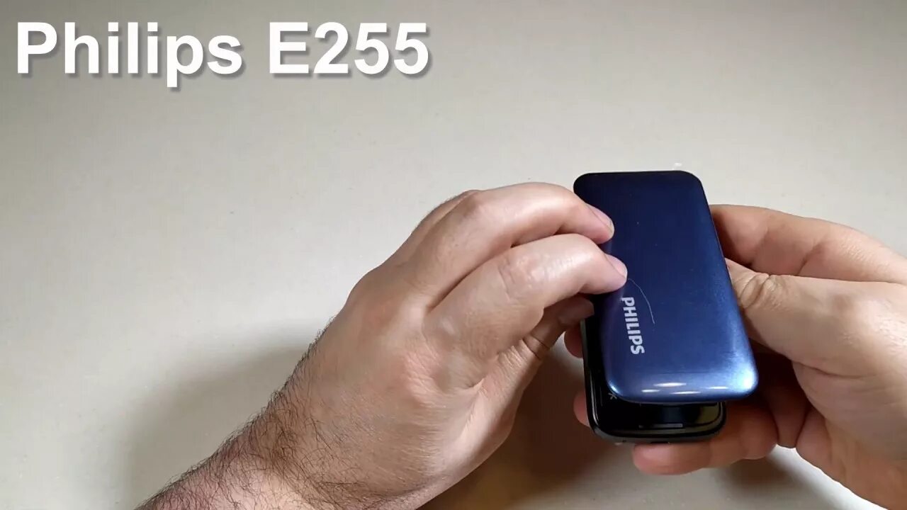 Филипс вызовы. Philips 255. Звонок Филипс. Philips incoming Call.