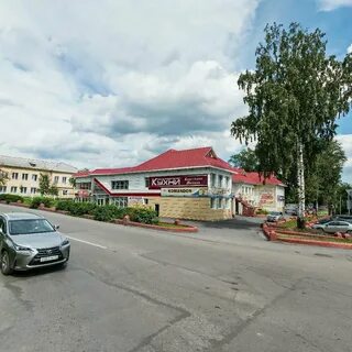 Телефоны г прокопьевска