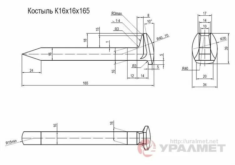 Костыль путевой вес. Костыль путевой вес. Костыль путевой 16х16х165. Костыль путевой вес. Костыль путевой 16х16х230.