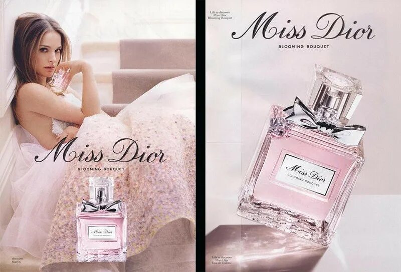 Диор блуминг букет отзывы. Духи Miss Dior Blooming Bouquet. Dior Miss Dior Cherie Blooming Bouquet. Dior Miss Dior Cherie 100. Духи Miss Dior Cherie Blooming Bouquet.