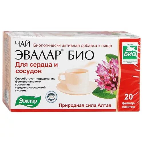 Чай Эвалар био для сердца и сосудов ф/п 1,5г n20. Чай Эвалар био для суставов. Чай для похудения Эвалар био. Чай Эвалар для сердца и сосудов. Чай эвалар для сердца и сосудов отзывы