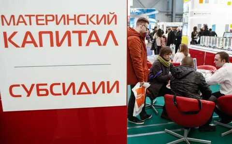 Капитал продлили