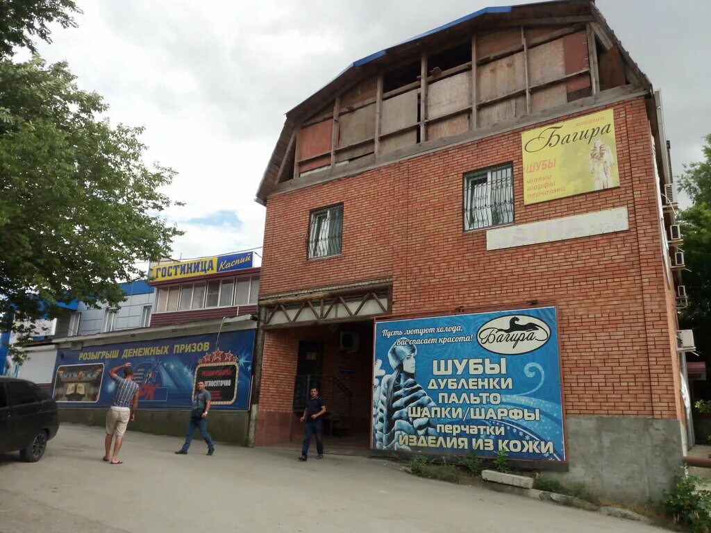 Город сулин ростовской области. Гостиницы красного сулина. Красный сулин больница гресс. Гостиница каспий красный сулин. Гостиницы красного сулина.