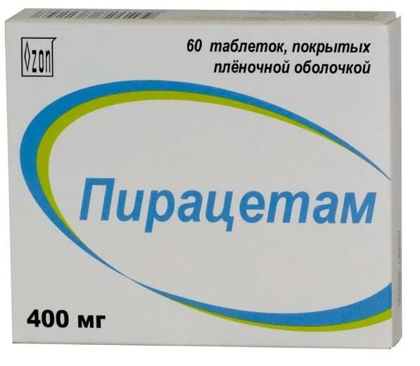 Наапет таблетки для памяти инструкция. Пирацетам 400 мг. Пирацетам таблетки 800. Таблетки для головы для памяти. Препараты для ноотропы для головы.