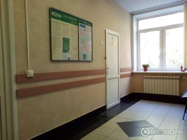 мсч 1 пермь. мсч 28 ангарск. мсч гу мвд россии по красноярскому краю. мсч. 11 мсч омск.