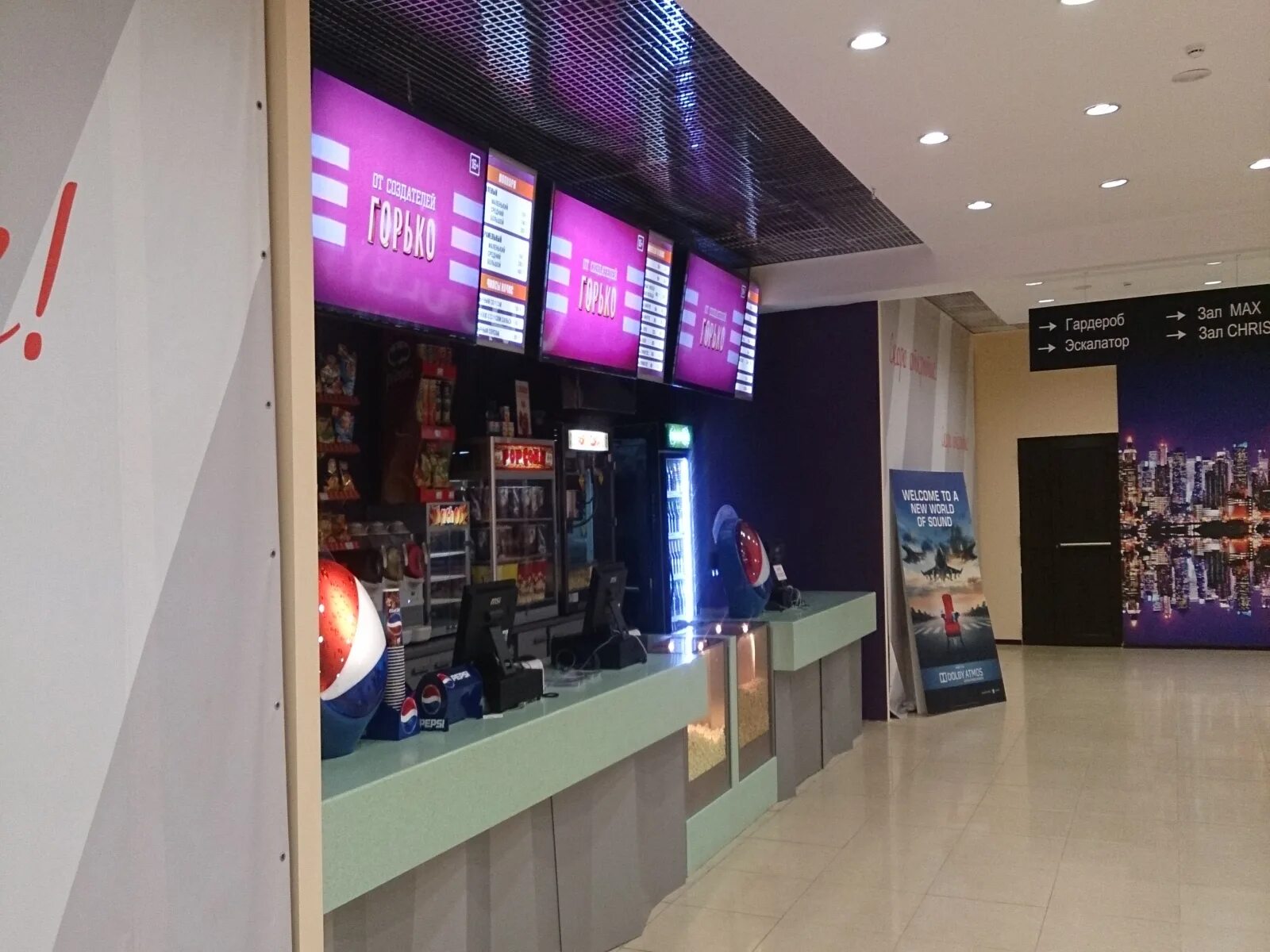 самара, ул ново-садовая 349а. тц аврора самара внутри. самара аэродромная улица 47а аврора молл. магазин рента самара. тц аврора самара магазины список.