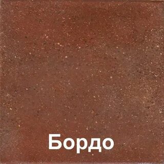 Плитка 30х30 минск