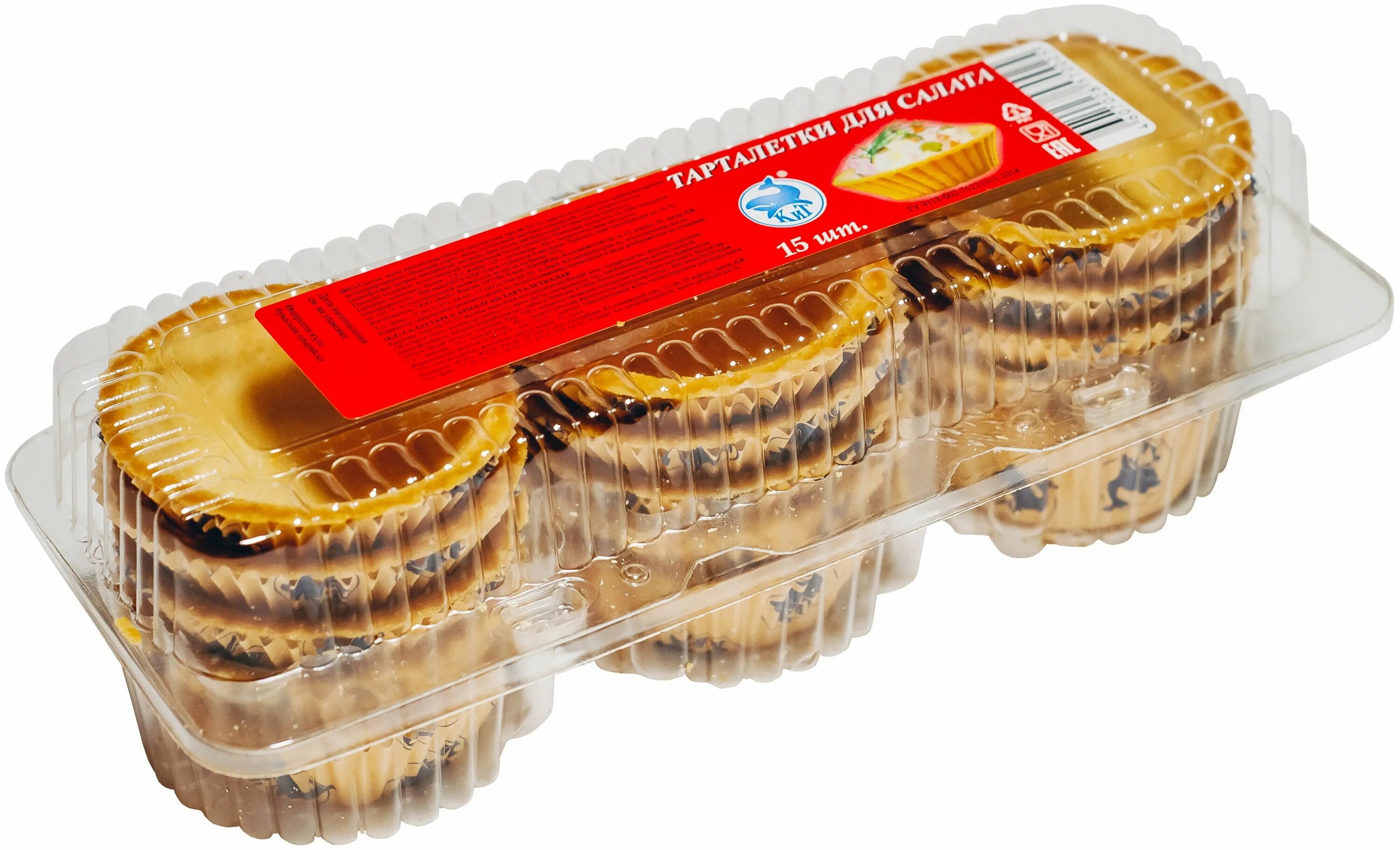 тарталетки лиронас. кит тарталетки икорные 30шт корр. тарталетки ситно 320г. тарталетки мирэль. тарталетки с прошутто.