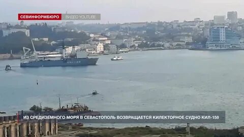 Севастополь черноморское 2