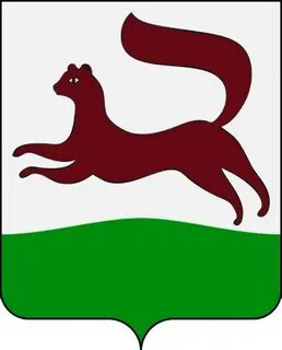 Герб столицы уфы