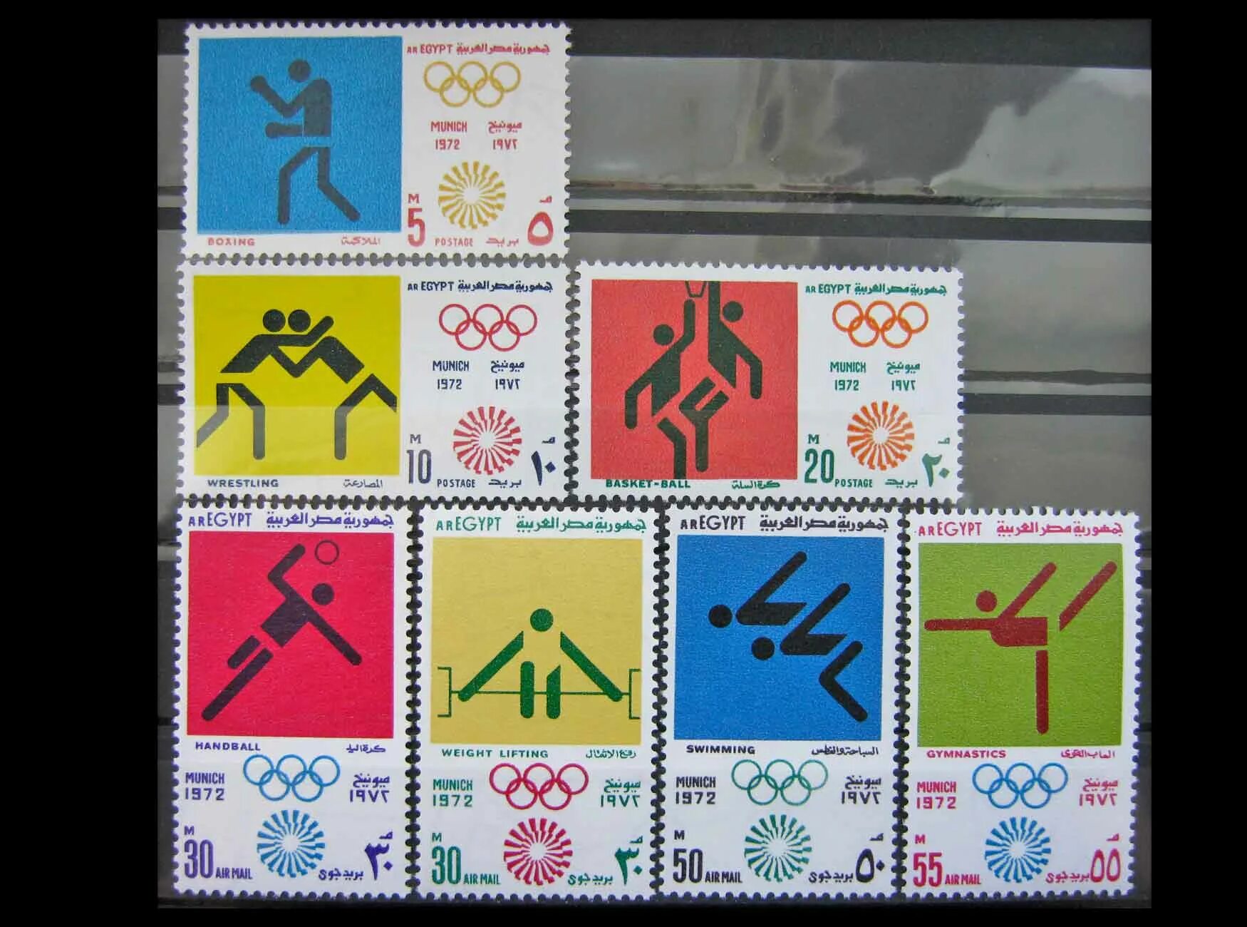 Летние Олимпийские игры 1972 лого. Символ Олимпийских игр 1972 года. Игры мюнхен 1972