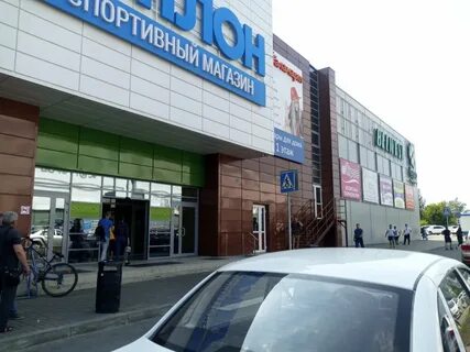 Мир томск