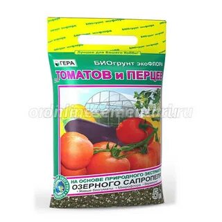 Грунт томат отзывы
