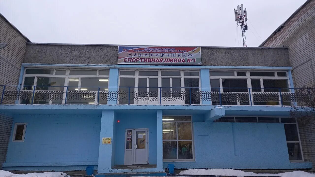 Памятная табличка 28 невельской дивизии котлас. Котлас невельской дивизии. Котлас невельской дивизии. Улица 28 невельской дивизии котлас. 28 невельская дивизия котлас.