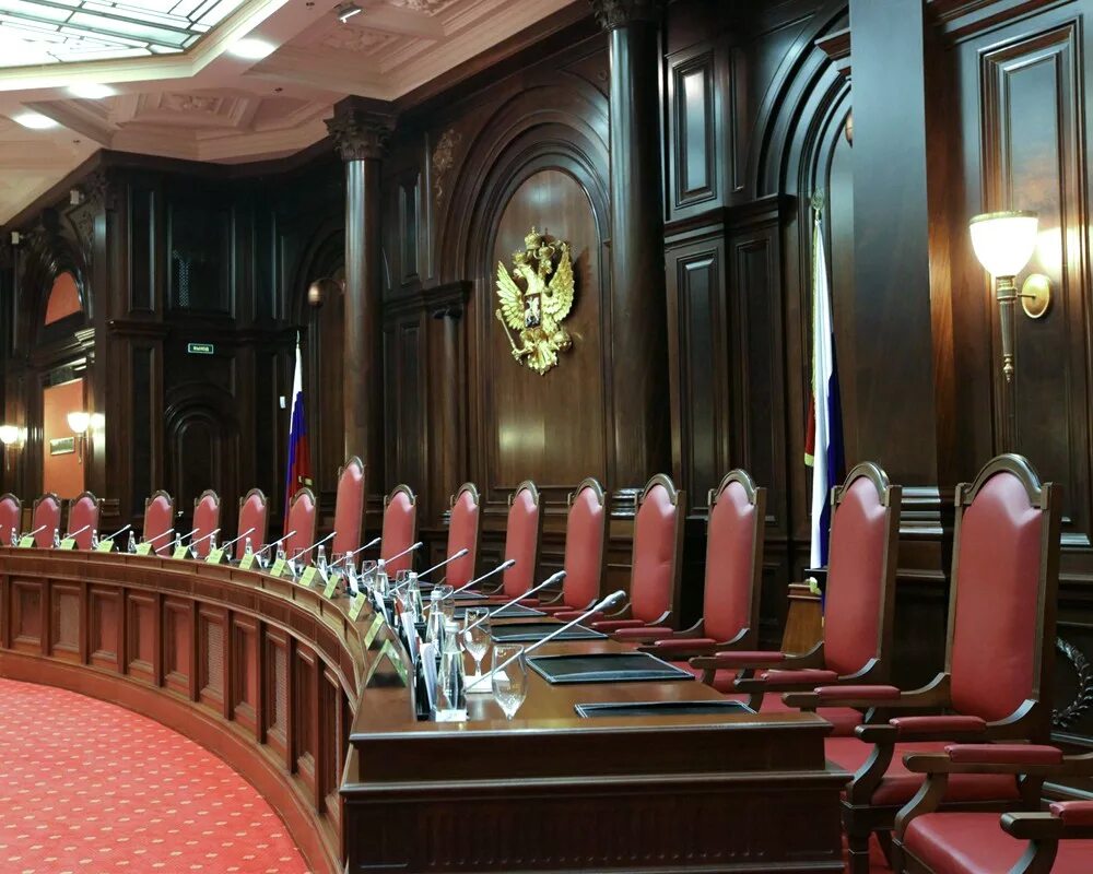 Конституционный Суд РФ разъяснил условия освобождения энергоэффективных объектов