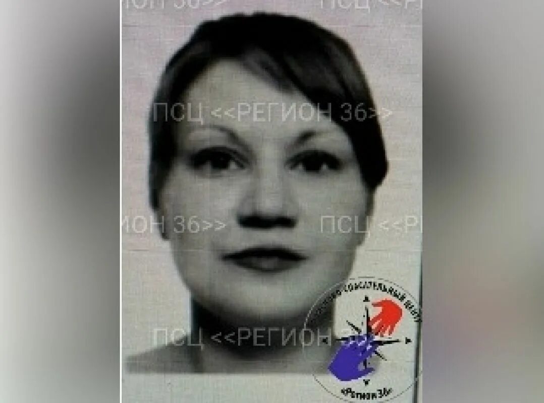 Пропала 60 летняя женщина. Екатеринбург пропавшие женщины. Пропала 33 летняя женщина. Пропала женщина челябинск