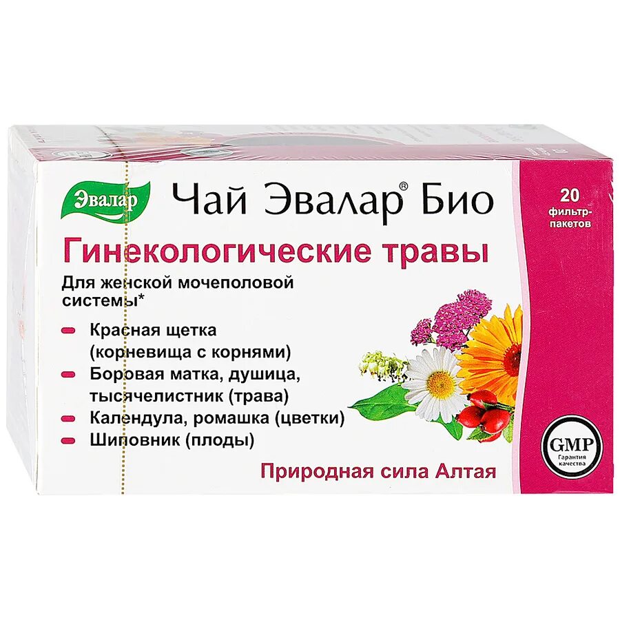 Чай гипотензивные травы. Чай Эвалар био гинекологические травы. Эвалар чай био гинекологические травы ф/п 1,5 г №20. Чай Эвалар био гинекологич травы. Чай Эвалар био гинекологические травы 1,5г №20.