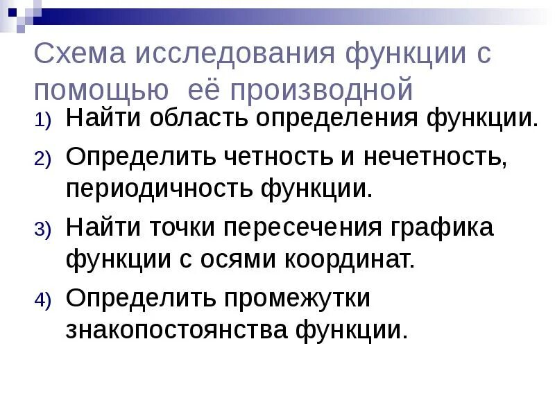 alexxlab - Страница 1448 - Таловская средняя школа