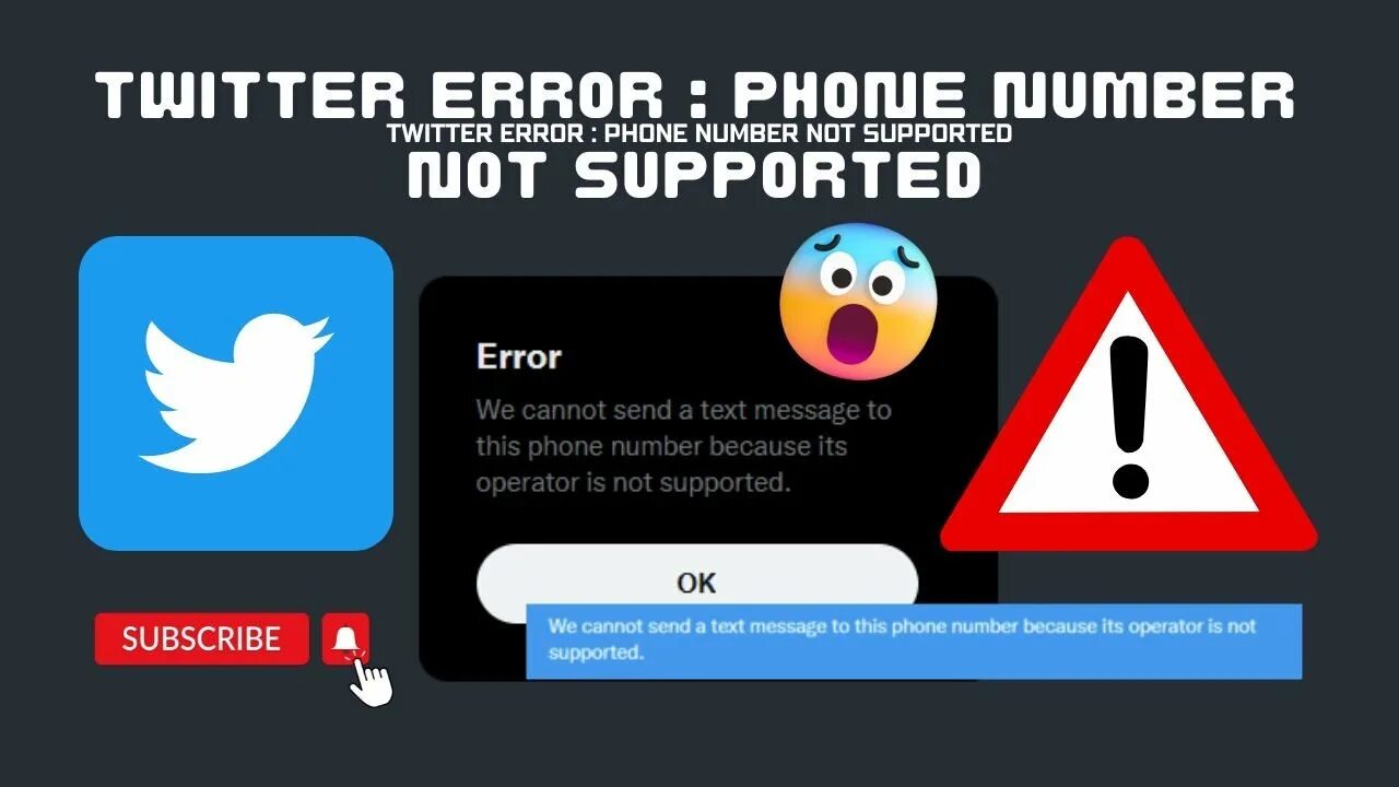 Dis gd phone errors. Твиттер ошибка. phone error.