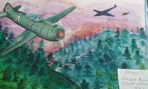 Детство опаленное войной рисунки