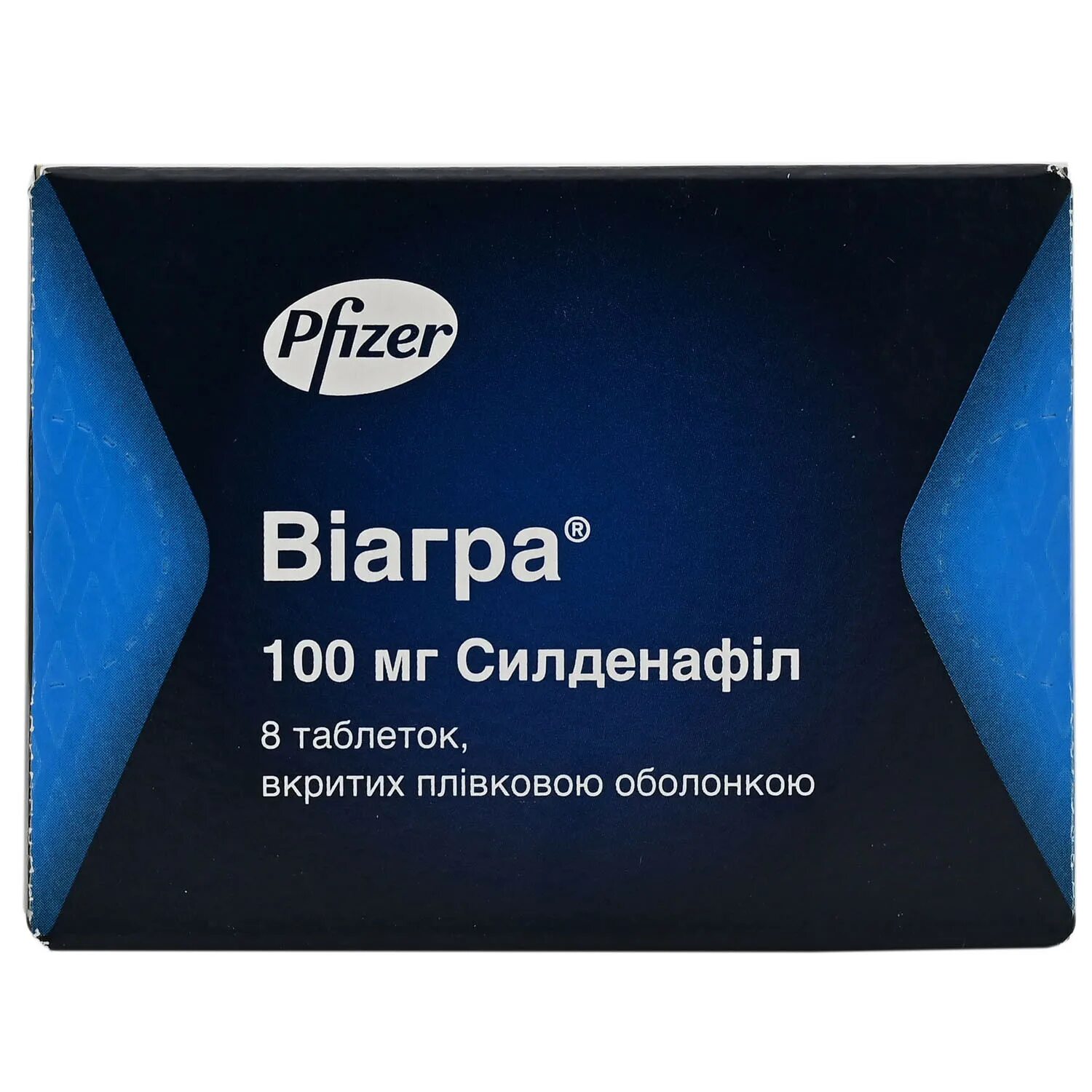 Виагра таб 100мг обол. Виагра 100 - 100мг таб. № 4. Виагра 1 таблетка 100мг. Виагра таблетки 100мг №2. Виагра таблетки для мужчин действие