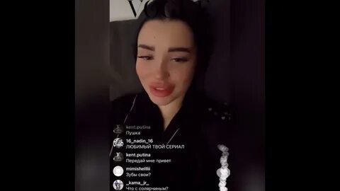 Инстаблогерша ради хайпа деда