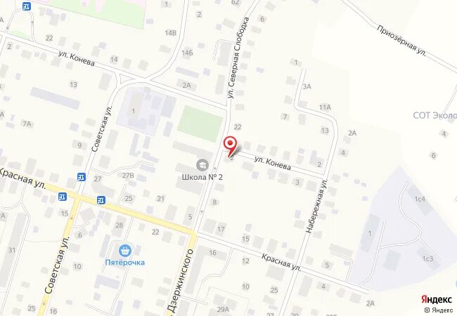 Вельск фото. Вельск архангельская область. Вельск, ул. Вельск архангельская область. Телефон вельске.