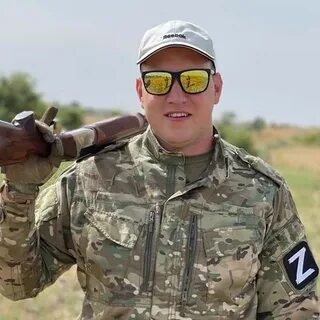 Бочков ростов