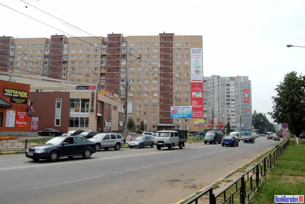 Пр ленинского комсомола. Пр ленинского комсомола. Пр⁠-⁠кт ленинского комсомола, 12. Видное проспект ленинского комсомола 2/1. Проспект ленинского комсомола 1в панорама.