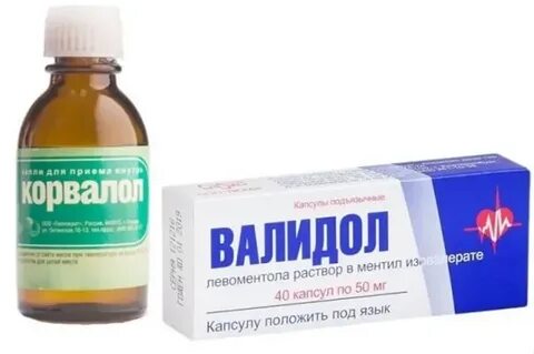 Валидол или корвалол при болях в сердце