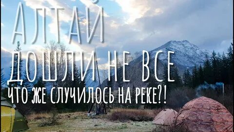 4 вернулись на 1