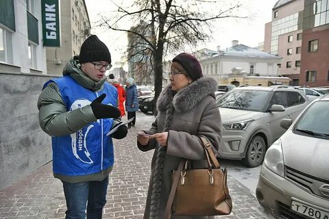 Уральские пенсии