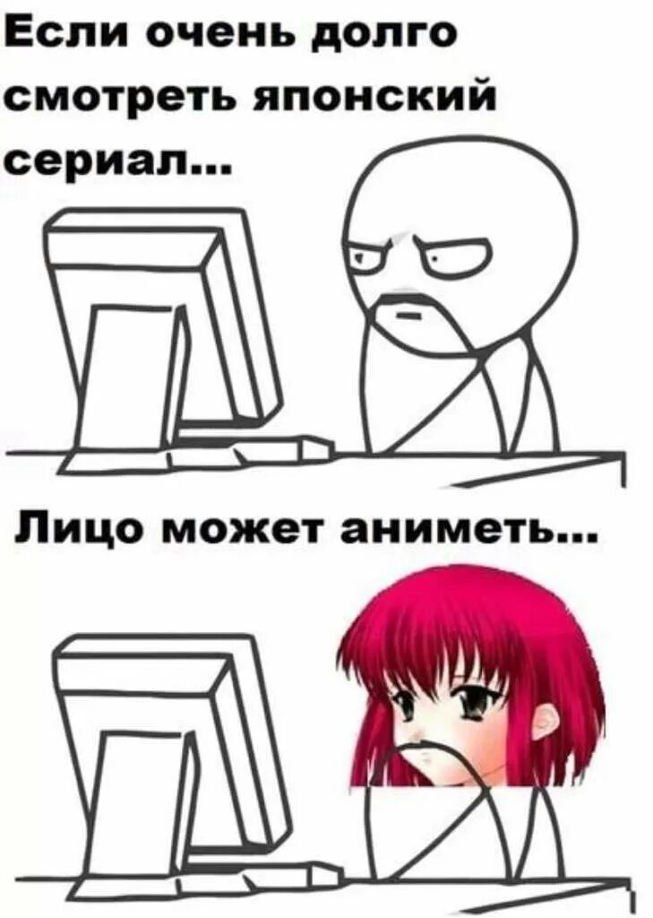 Подборка Самых Смешных Аниме Мемов ч.21 Сладкий хлебушек Дзен