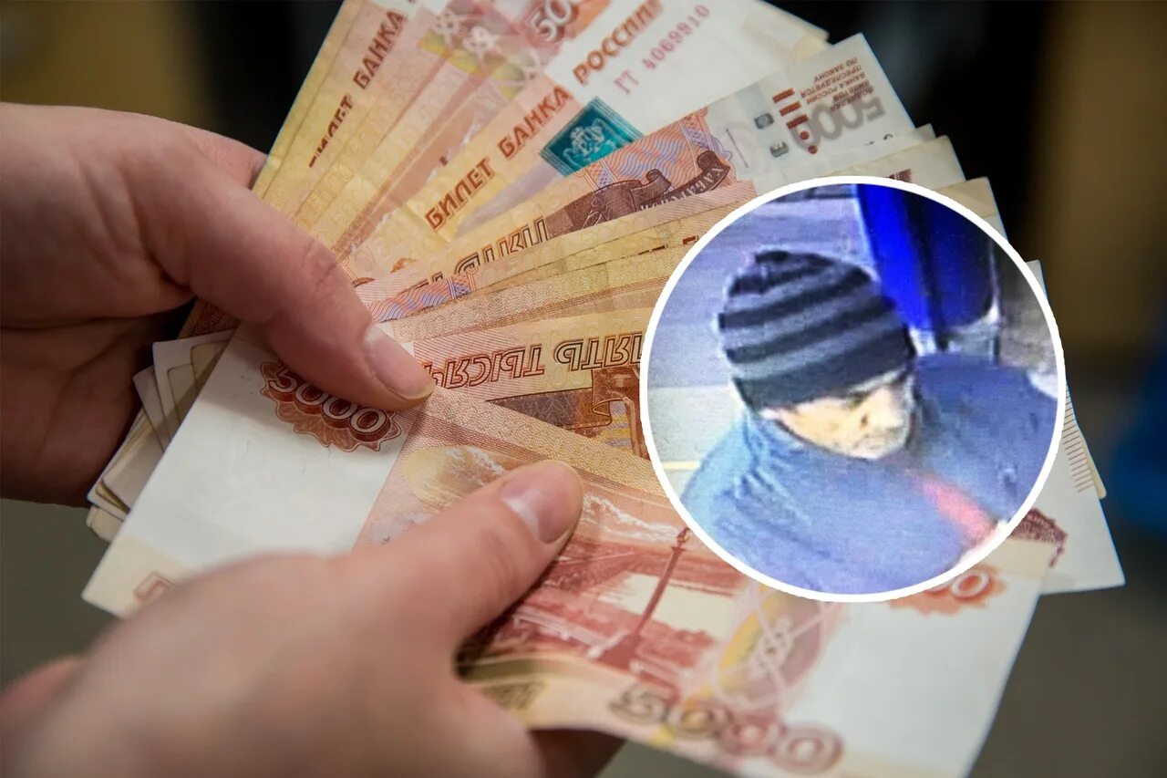 Пачки денег с банка. Новая купюра 100 рублей. Закредитованность. Деньги в новосибирске. Купюра с новосибирском.