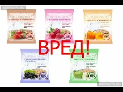 Каша быстрого приготовления польза и вред