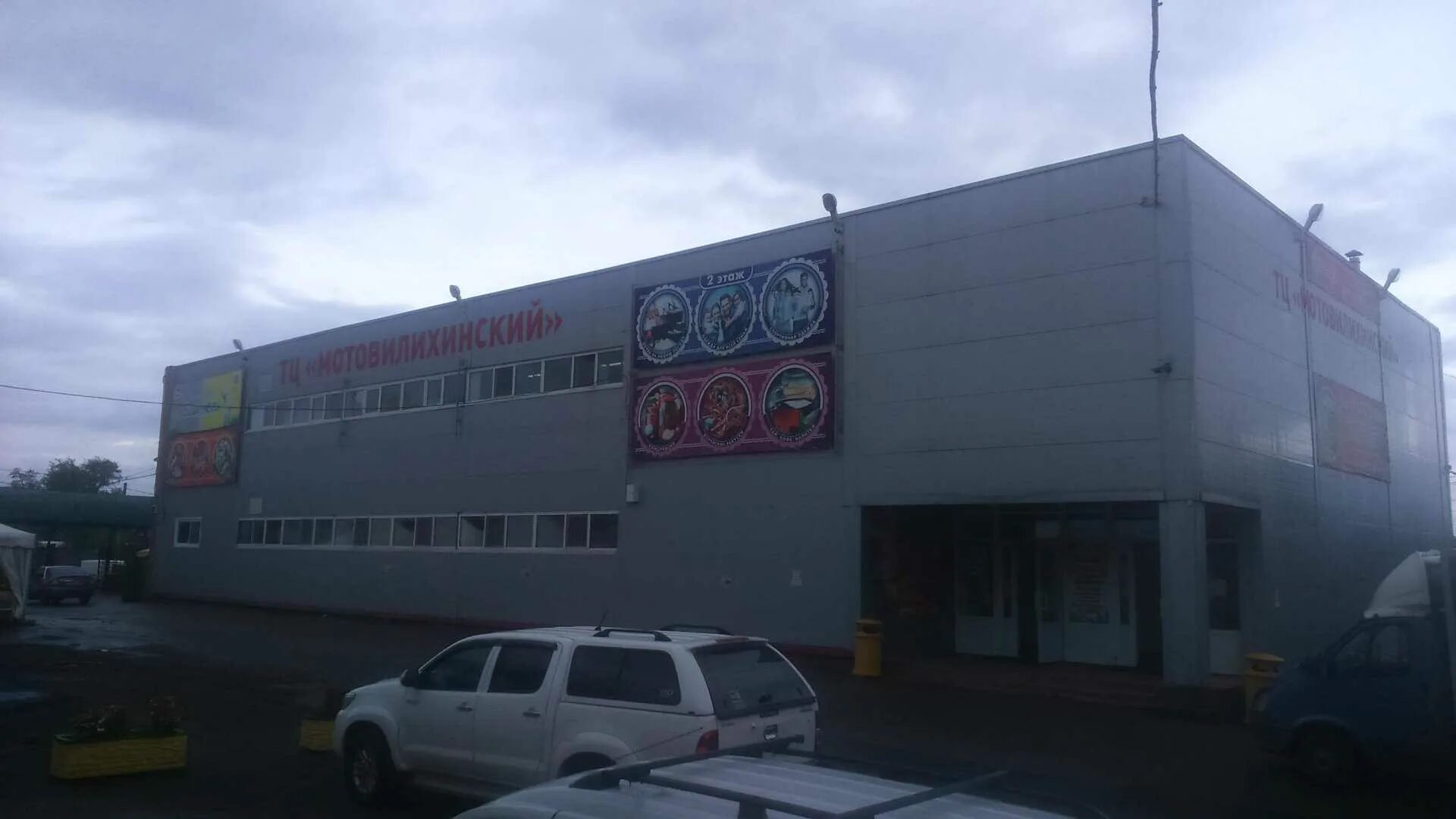 Восстания, 25. Восстания 25 санкт-петербург. Восстания 25. Восстания, 25. Торговый центр площадь восстания пермь.