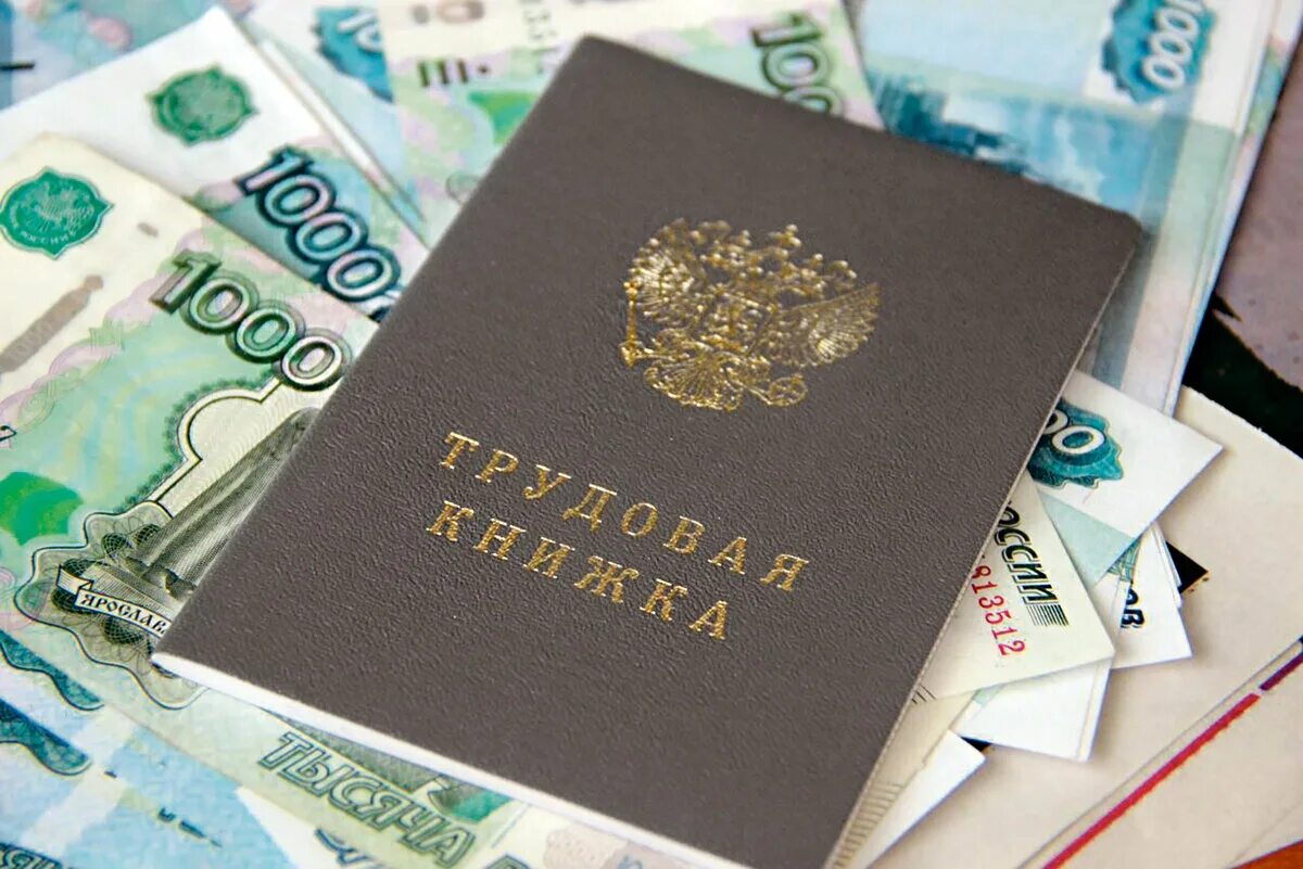 Увеличение минимального размера оплаты труда. Повышение мрот с 1 января 2024 год. Мрот. Мрот 2024 с 1 января. Мрот и минимальная заработная плата в 2023 году.