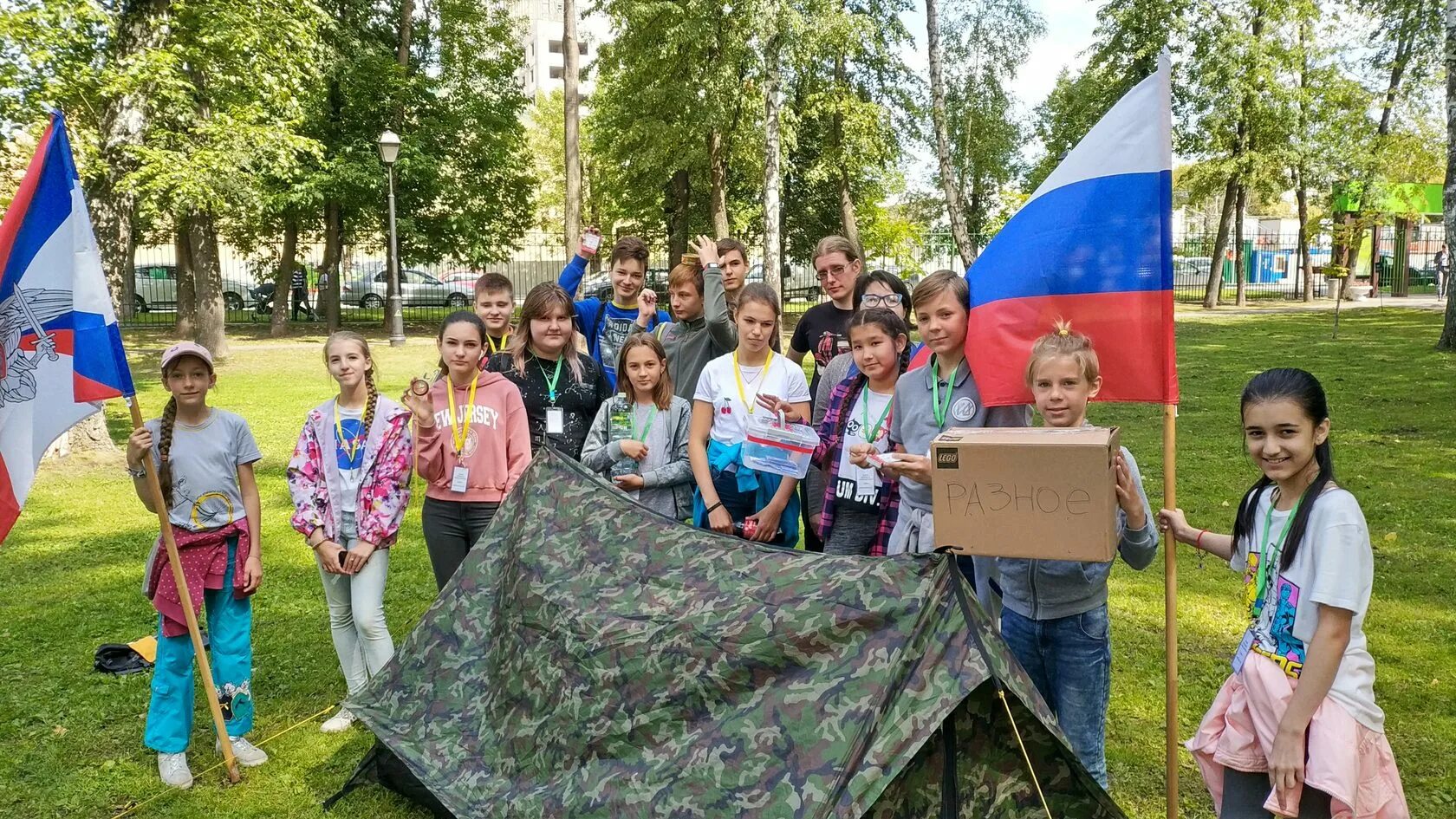 Дол наука. Наукоград лагерь Руза. Детский наукоград лагерь. Лагерь наука. Детский наукоград лагерь Руза.