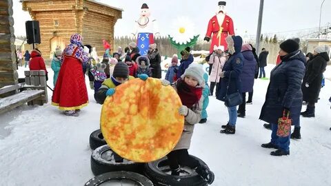 Масленица ханты 2024