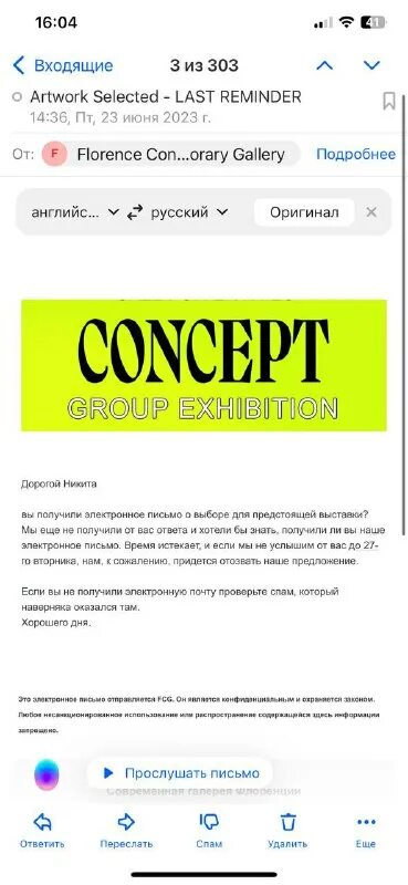 дырочка телеграм. дырочка телеграм. имя в телеграмме пользователя телеграмме. дырочка телеграм. дырочка телеграм.