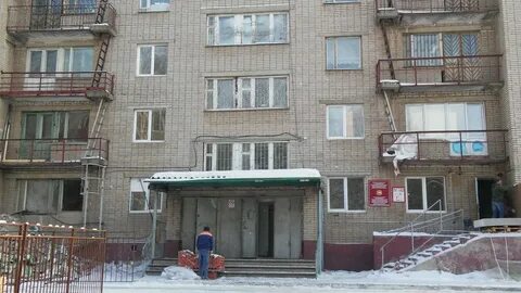 Диспансер нижнекамск