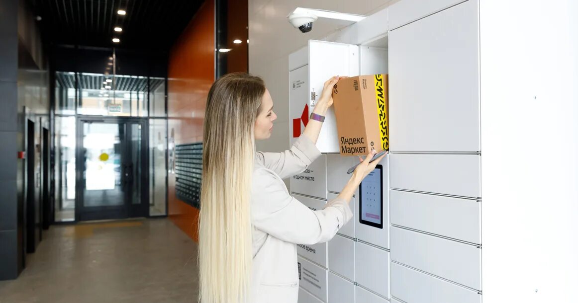 Постаматы в подъездах москвы