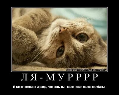 То тогда все хорошо